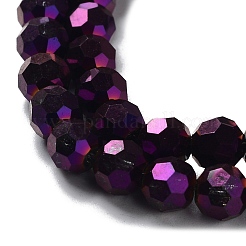 Гальванические стеклянные бусины&nbsp;EGLA-R042-6mm-02