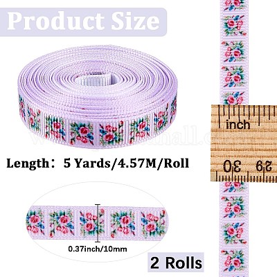 Полиэфирная лента&nbsp;OCOR-WH20061-005-1