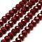 1 Strand Opaque Solid Dark Red Color Crystal Glass Rondelle Beads Strands, Faceted, 10x7mm, Hole: 1mm, about 70pcs/strand, 20 inch