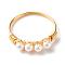 Round Shell Pearl Beads Finger Rings, with Eco-Friendly Copper Wire, Golden, US Size 8 1/4(18.3mm)