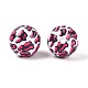 Круглые бусины из АБС-пластика с леопардовым принтом&nbsp;SACR-T017-75B-01-2