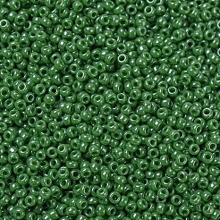 Миюки круглые бусины рокайль&nbsp;LS-X-SEED-G007-RR0431