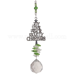 Каплевидные стеклянные ловцы солнца&nbsp;PW-WGE387E-01