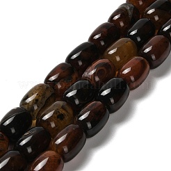 Природный агат бисер нитей&nbsp;G-D317-A01-08