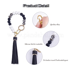 Силиконовый круглый брелок из бисера с кисточкой из искусственной кожи&nbsp;KEYC-SW00005-01