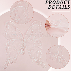 Полиэфирная нить для пришивания/приутюживания заплаток&nbsp;PATC-WH20007-04D