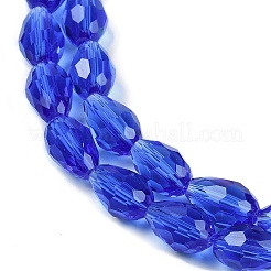 Прозрачные стеклянные бусины&nbsp;X-EGLA-N013-T10mm-D11