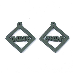 Деревянные баллончики&nbsp;WOOD-T017-05D