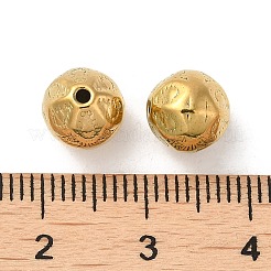 Бусины из нержавеющей стали 304&nbsp;STAS-I203-15G