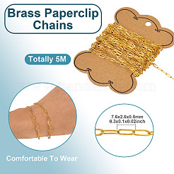 5 м латунные цепочки из скрепок&nbsp;CHC-TA0001-39G