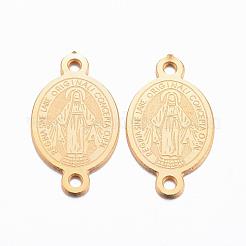 Ионное покрытие (IP) 304 нержавеющая сталь звенья разъемы&nbsp;STAS-H378-26G