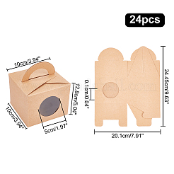 Картонная коробка CON-PH0002-25