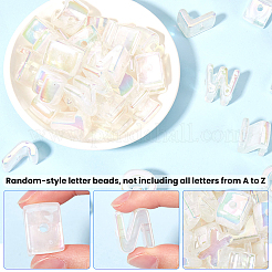 50 шт. непрозрачные переливающиеся радужные акриловые бусины&nbsp;OACR-SP0001-29A