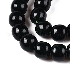 Окрашенные природные белый нефрит бисер пряди&nbsp;G-T138-S02