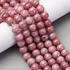 Нити из окрашенных стеклянных бусин с эффектом омбре&nbsp;GLAA-T031-01O