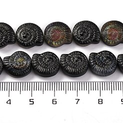 Стеклянные бусины с гальваническим покрытием &nbsp;EGLA-F164-HP02