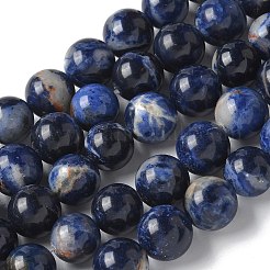 Естественная южная африка содалит бусины пряди&nbsp;G-S259-35-10mm