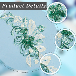 Полиэстер вышивка кружево шитье украшения&nbsp;DIY-WH20031-078A