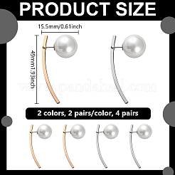 4 пара круглых сережек-гвоздиков из железа двух цветов&nbsp;EJEW-HY0001-57