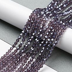 Прозрачные стеклянные бусины гальваническим пряди&nbsp;LS-EGLA-A039-T2mm-A04