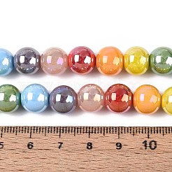 Стеклянные бусины с гальваническим покрытием &nbsp;EGLA-N019-10mm-03