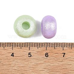 Текстурированные непрозрачные бусины из АБС-пластика&nbsp;MACR-K361-16