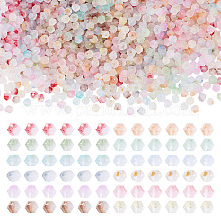 1200 шт. 12-х цветные матовые стеклянные бусины&nbsp;FGLA-TA0001-04