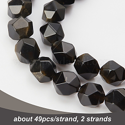 2 нити натуральных золотисто-блестящих бусин обсидиана&nbsp;G-OC0002-67