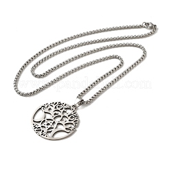 Не тускнеющие подвески в виде дерева жизни&nbsp;LS-NJEW-C044-06P