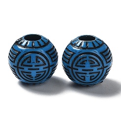 Непрозрачные акриловые бусины&nbsp;SACR-A003-03