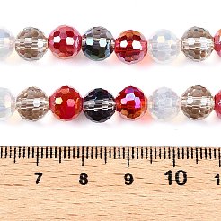 Гальванические стеклянные бусины&nbsp;X-GLAA-Z006-01J