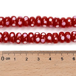 Бусины лэмпворк &nbsp;LAMP-Z015-01C