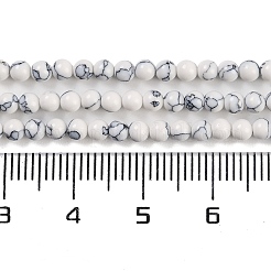 Синтетических нитей бирюзовые бусы&nbsp;G-U004-02M