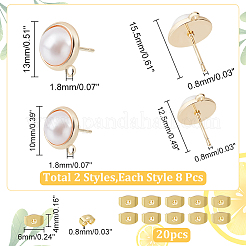 16 шт.&nbsp;KK-AR0002-64