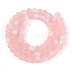 Матовые прозрачные стеклянные бусины&nbsp;GLAA-T032-T6mm-MBB10