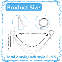 4 шт. 2 стиля латунных цепочек для ремней для ботинок&nbsp;HJEW-DR00219