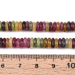 Окрашенные природные белый нефрит бисер пряди&nbsp;G-T142-6mm-05C