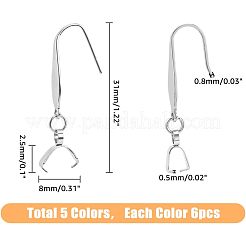 30 шт. 5-х цветные крючки для сережек из нержавеющей стали 316&nbsp;STAS-FH0001-62