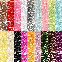 100шт абс пластмассовые имитационные жемчужные кабошоны&nbsp;SACR-YW0001-79A