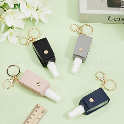 4 шт. 4-цветный пластиковый флакон для дезинфицирующего средства для рук с чехлом из искусственной кожи&nbsp;KEYC-CL0001-04B