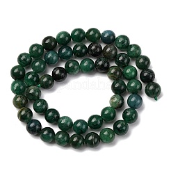 Бусины из натурального фуксита G-D470-12B-1