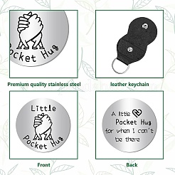 201 памятная монета из нержавеющей стали&nbsp;AJEW-CN0002-24D