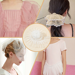 Отделка из полиэстера с оборками&nbsp;DIY-WH0320-45