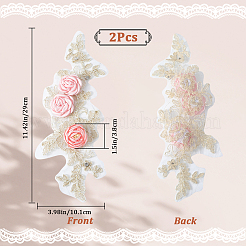 Аксессуары для костюмов с вышивкой из полиэстера и блесток&nbsp;DIY-WH20025-017B