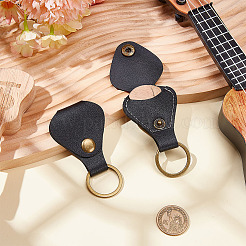 Сумки для хранения из искусственной кожи с железными кольцами&nbsp;AJEW-WH0800-05A