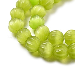 Бусины Кошачие Глаза&nbsp;G-V002-A01-06