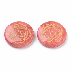 Натуральный белый нефритовые четки G-T111-14C