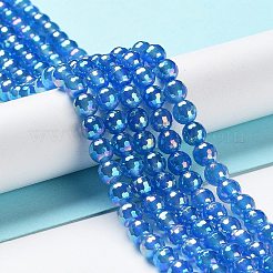 Гальванизированные натуральные белые нефритовые бусины&nbsp;G-Z038-A01-01AB