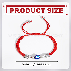 1шт. браслет из бисера в стиле лэмпворк с изображением сглаза&nbsp;BJEW-LP0004-22