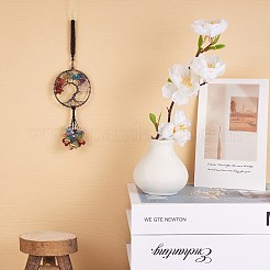 Обернутые проволокой фишки из натуральных драгоценных камней&nbsp;HJEW-SZ0001-26D